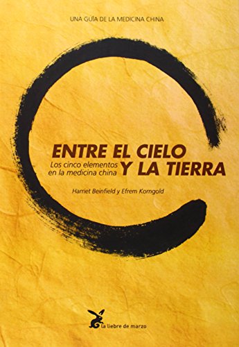 Beispielbild fr Entre el cielo y la tierra zum Verkauf von LibroUsado | TikBooks
