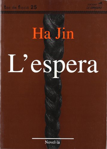 9788488791986: L'espera (Tocs) (Catalan Edition)