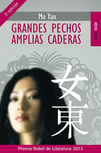 Imagen de archivo de GRANDES PECHOS, AMPLIAS CADERAS a la venta por Antrtica