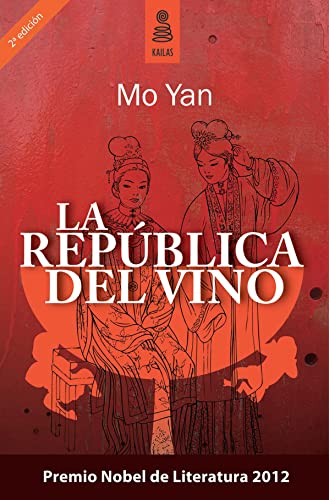 9788489624733: La repblica del vino / The Republic of Wine