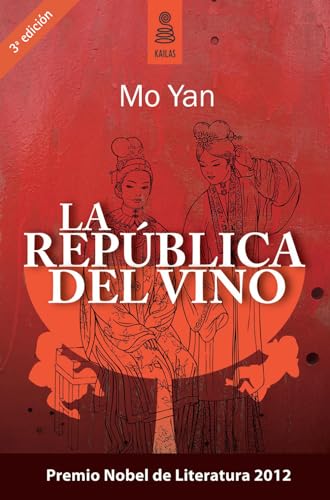 Stock image for La repblica del vino / The Republic of Wine (Spanish Edition) [Paperback] by. for sale by Iridium_Books