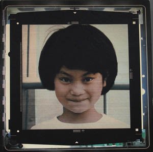 Stock image for Alfredo Jaar. H�gase la luz/Es dif�cil