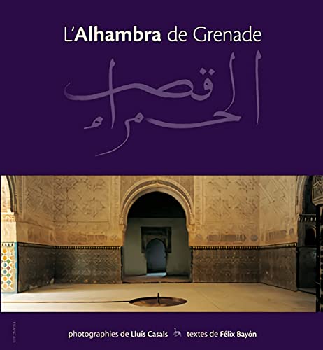 Beispielbild fr ALHAMBRA DE GRENADE (L') zum Verkauf von Ammareal