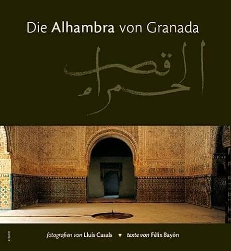 Beispielbild fr Die Alhambra von Granada zum Verkauf von GreatBookPrices