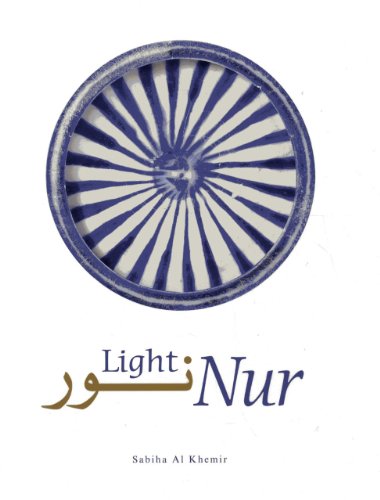 9788489895324: Nur: Light in Art and Science in the Islamic World