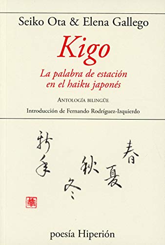 Imagen de archivo de KIGO a la venta por WorldofBooks