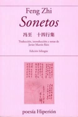 Imagen de archivo de SONETOS a la venta por KALAMO LIBROS, S.L.