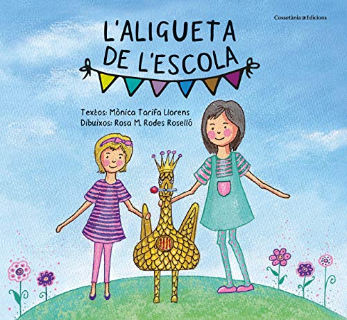 9788490349649: L'aligueta de l'escola (Altres infantil)