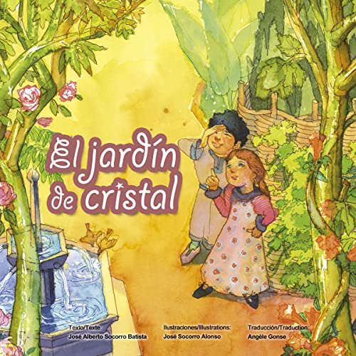 Stock image for El jardn de cristal for sale by AG Library