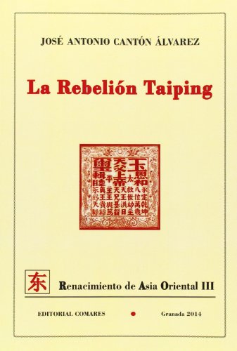 9788490451519: Rebelin Taiping,La