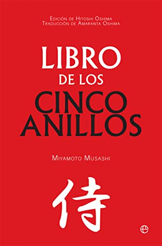 Beispielbild fr EL LIBRO DE LOS CINCO ANILLOS zum Verkauf von KALAMO LIBROS, S.L.