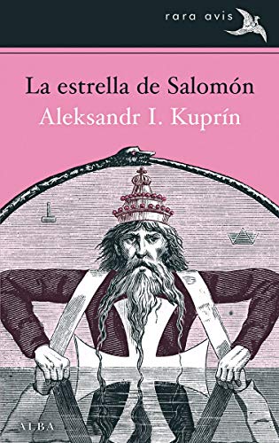 Imagen de archivo de LA ESTRELLA DE SALOMN a la venta por KALAMO LIBROS, S.L.