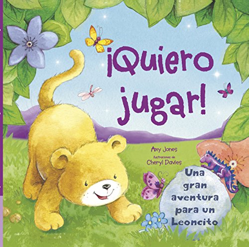 Imagen de archivo de QUIERO JUGAR a la venta por Agapea Libros