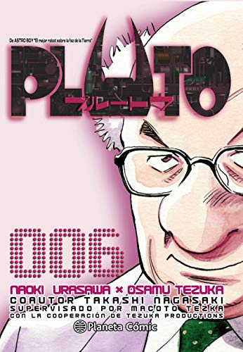 9788491463054: Pluto n 06/08 (Manga: Biblioteca Urasawa)