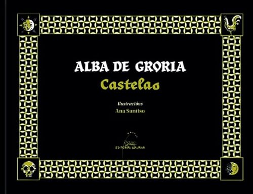Stock image for ALBA DE GRORIA (ILUSTRADA) for sale by AG Library