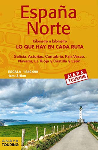 9788491581659: Mapa de carreteras 1:340.000 - Espaa Norte (desplegable) (Mapa Touring)