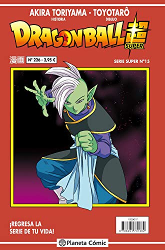 9788491731382: Dragon Ball Serie Roja n 226 (Manga Shonen)