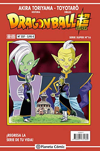 Beispielbild fr Dragon Ball Serie roja n� 227 zum Verkauf von Reuseabook