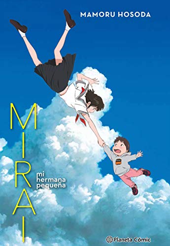 Beispielbild fr Mirai, mi hermana pequea (novela) (Manga: Biblioteca Mamoru Hosoda) zum Verkauf von medimops