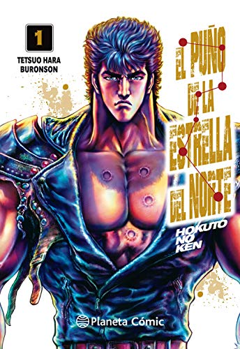Beispielbild fr El puño de la Estrella del Norte (Hokuto No Ken) nº 01/18 (Manga Seinen) zum Verkauf von WorldofBooks