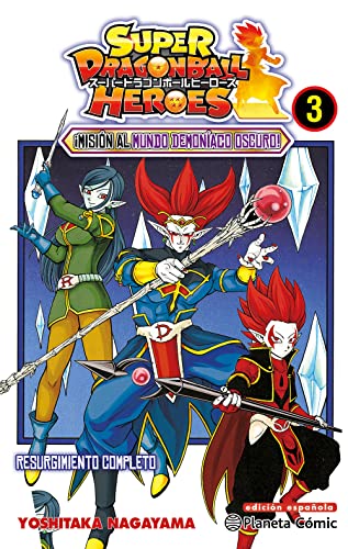 Stock image for 3.DRAGON BALL HEROES.(MANGA SHONEN) for sale by Siglo Actual libros
