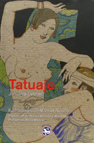 Imagen de archivo de Tatuaje - Junichiro Tanizaki a la venta por Juanpebooks
