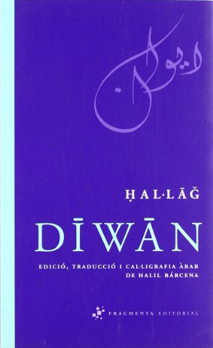 Imagen de archivo de Diwan a la venta por Librera Prez Galds