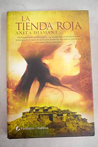 Stock image for La tienda roja for sale by Iridium_Books