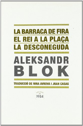 Stock image for LA BARRACA DE FIRA - EL REI A LA PLAA - LA DESCONEGUDA for sale by KALAMO LIBROS, S.L.