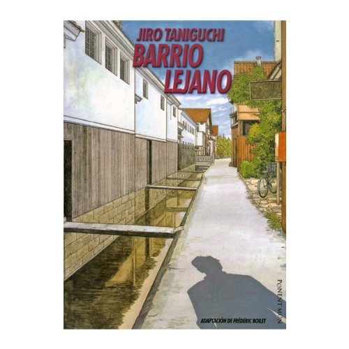 Barrio Lejano Recopilatorio (Nouvelle Manga) (Spanish Edition) (9788492444427) by [???]