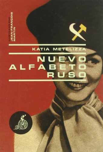 Imagen de archivo de NUEVO ALFABETO RUSO (Narrativa) a la venta por medimops