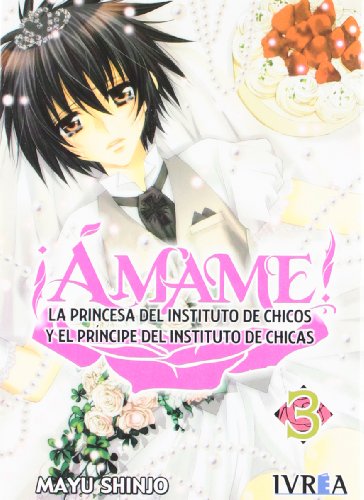 Amame 3 / Love me (Spanish Edition) (9788492725199) by Shinjo, Mayu