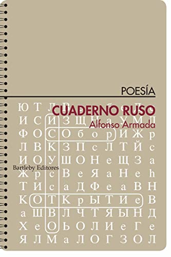 Imagen de archivo de CUADERNO RUSO a la venta por KALAMO LIBROS, S.L.