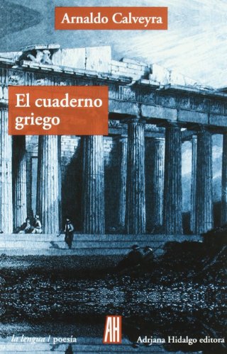 Stock image for EL CUADERNO GRIEGO for sale by KALAMO LIBROS, S.L.