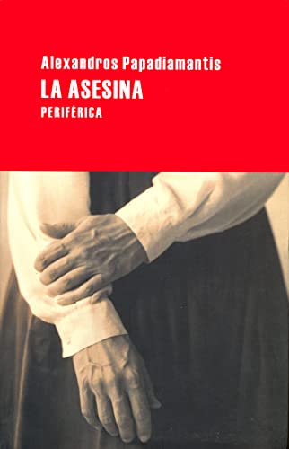 Stock image for La asesina (Largo recorrido) (Spanish Edition) for sale by GF Books, Inc.