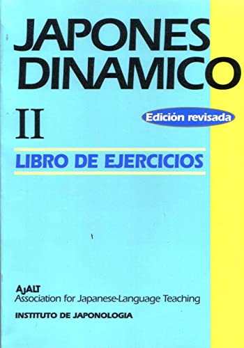9788493218614: Japones Dinamico II. Libro de ejercicios