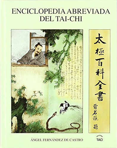 Beispielbild fr Enciclopedia abreviada del tai-chi zum Verkauf von medimops