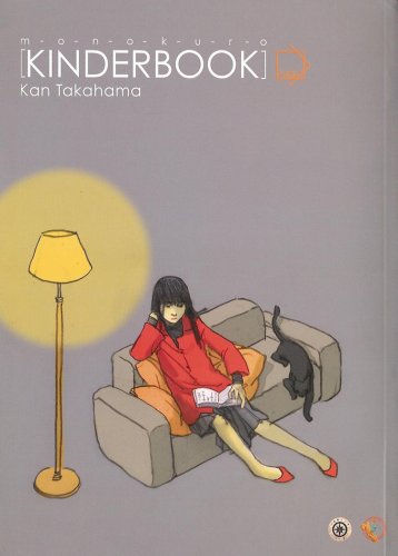 Monokuro Kinderbook - Takahama, Kan