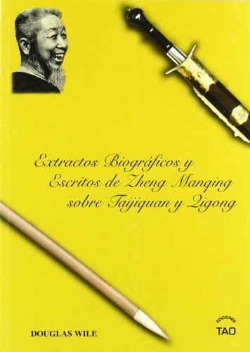 Beispielbild fr EXTRACTOS BIOGRAFICOS Y ESCRITOS DE ZHENG MAN. zum Verkauf von KALAMO LIBROS, S.L.