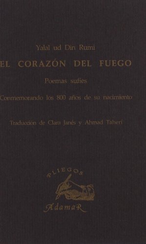 9788493465179: Corazon Del Fuego (PLIEGOS ADAMAR)