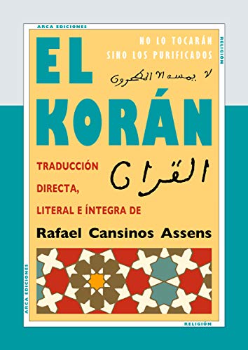 Stock image for Koran no lo tocaran sino los purificados for sale by Iridium_Books