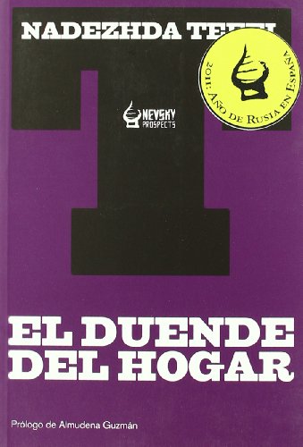 DUENDE DEL HOGAR,EL - TEFFI NADEZHDA