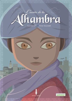 9788493749453: Cuento de la Alhambra