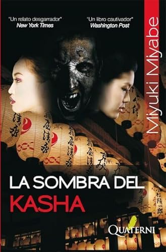 9788493777029: La sombra del Kasha