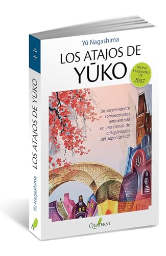 9788494117374: Los atajos de Yuko (Spanish Edition)