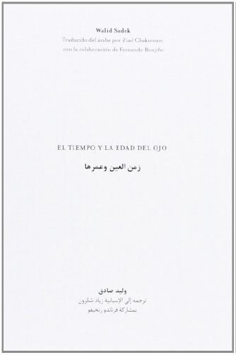 Beispielbild fr TIEMPO Y LA EDAD DEL OJO zum Verkauf von KALAMO LIBROS, S.L.
