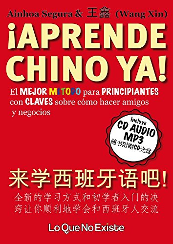 Imagen de archivo de Aprende chino ya! a la venta por Reuseabook