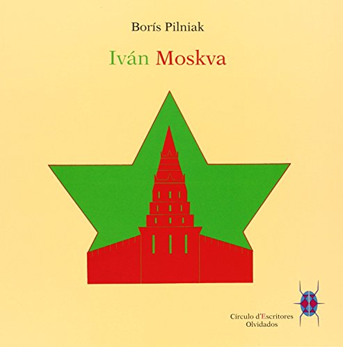 Stock image for IVAN MOSKVA for sale by KALAMO LIBROS, S.L.