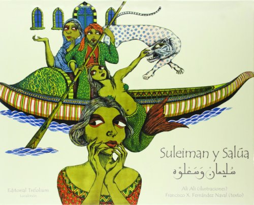 9788494210303: Suleiman Y Sala (LUNALIMON)