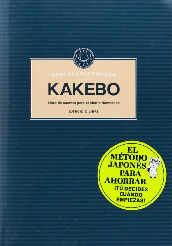 Kakebo Blackie Books - AbeBooks